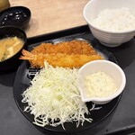 松屋 - 