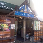 J's Store - 