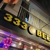 333 BEER
