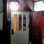 日本酒処 ごしゃくあん - 