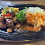 ビッグシェフ - 