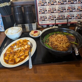 台湾料理 龍城_0