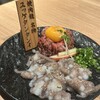 黒毛和牛タンとハラミ 焼肉龍