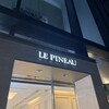 ル・ピノー 北堀江本店