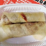 中国飯店 富麗華 - 