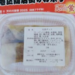 中国飯店 富麗華 - 