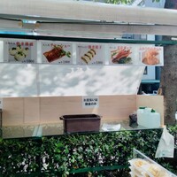 中国飯店 富麗華 - 