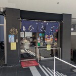 かつ丼 ひさご - 