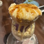 カフェ リモージュ - 