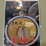かつ丼 ひさご - 