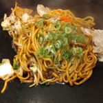 お好み焼きは ここやねん - 