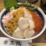 海鮮丼専門 五鉃 熱海店 - 