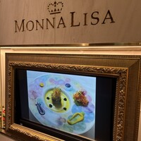 モナリザ 丸の内店 - 