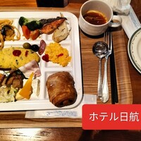 ザ・ガーデンハウス - 