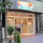 NAMASTE - iDAiモール商店街にあります