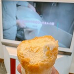 なごみの米屋 - 最中の中は“ピーナッツアイス”‼️
