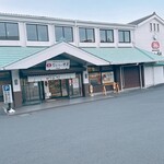 なごみの米屋 - 外観
