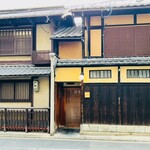 富小路 やま岸 - 