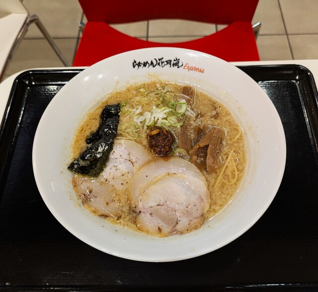 らあめん花月嵐Express 西武東戸塚S.C.店 - 東戸塚/ラーメン | 食べログ