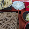里の駅 おぐに - 