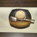 玄品 京都四条 ふぐ・うなぎ・かに料理 - 