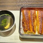 玄品 京都四条 ふぐ・うなぎ・かに料理 - 