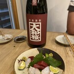 立呑 またた灯 - 