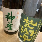 立呑 またた灯 - 