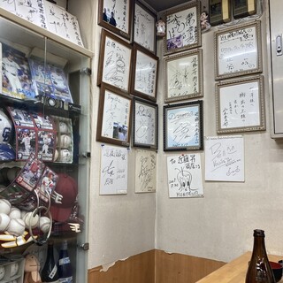 寿司処 けいらん_2