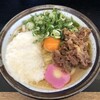 裕英うどん