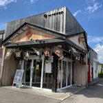 紋別漁師食堂 - 外観