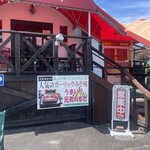 カナディアンロッキー - 