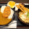 資さんうどん 博多千代店