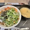 松屋 逗子店
