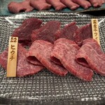 焼肉もりたけ - 