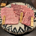 焼肉もりたけ - 