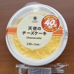 ファミリーマート - 料理写真: