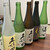 はまゆう - ドリンク写真: