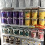 ファミリーマート - 