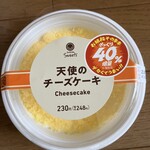 ファミリーマート - 料理写真: