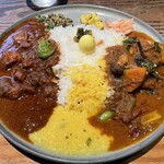 ハルダモンカレー - 