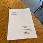 タンドリーキッチン パフナ - 