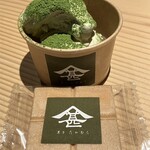 たかむら別邸やまじん - 