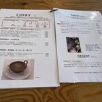 タンドリーキッチン パフナ - 