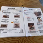 タンドリーキッチン パフナ - 