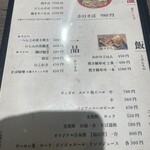 あみだそば 福の井 - 