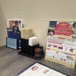 あみだそば 福の井 - 