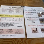 タンドリーキッチン パフナ - 