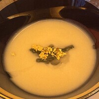 びわね - 
