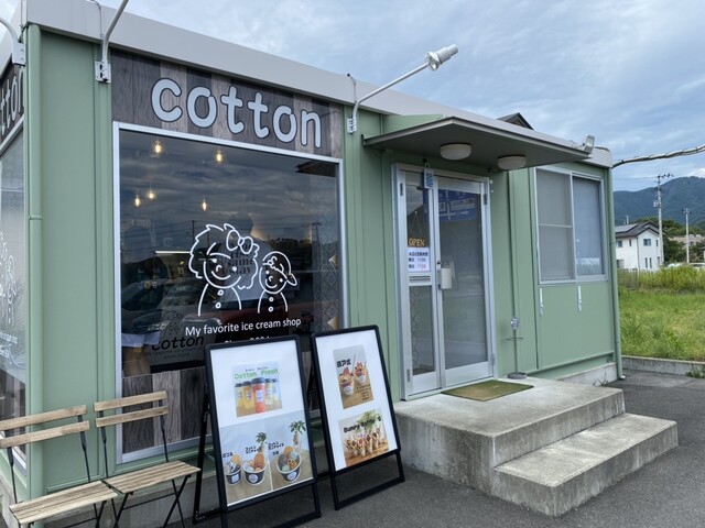 COTTON - 鵜住居（ジェラート・アイスクリーム）の写真